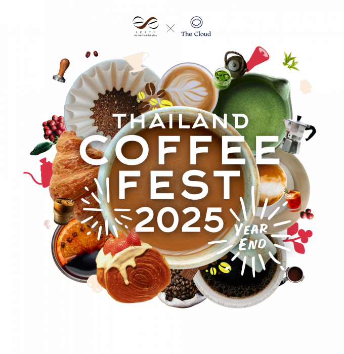 Thailand Coffee Fest ‘Year End’ 2025