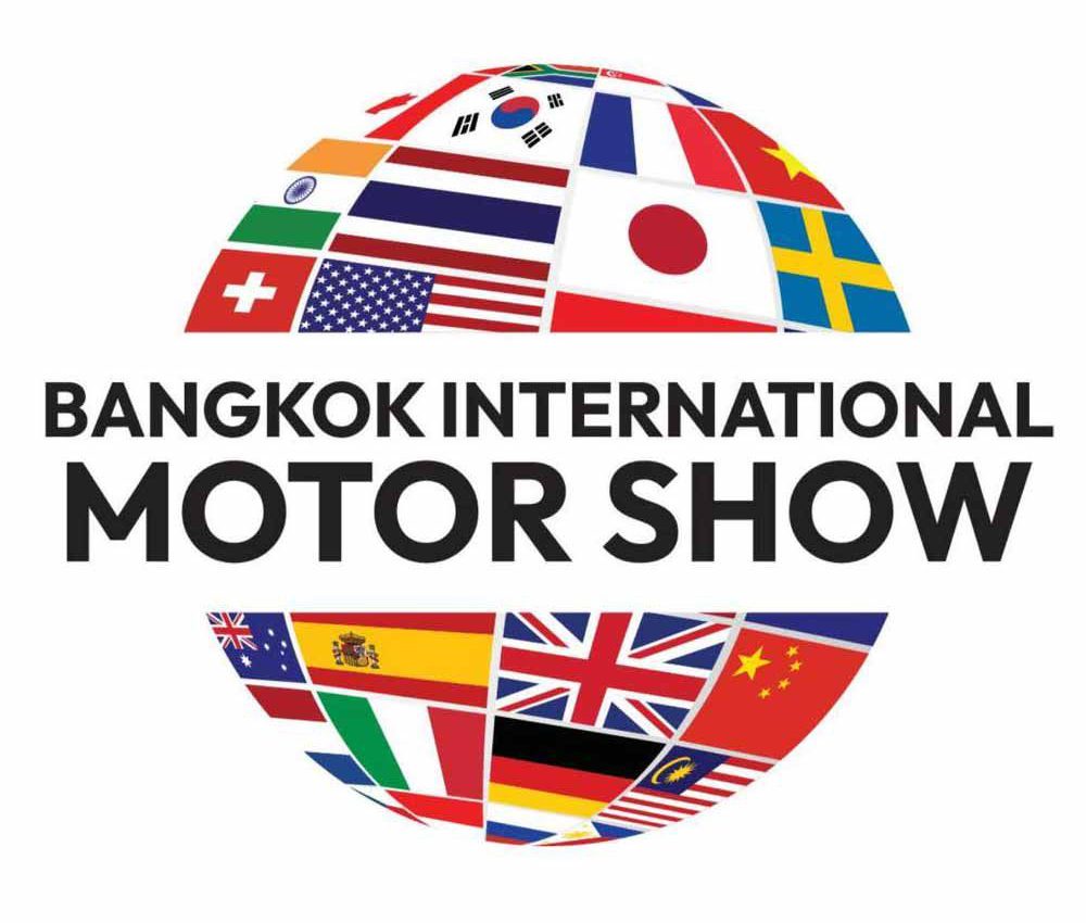 Bangkok International Motor Show 2026