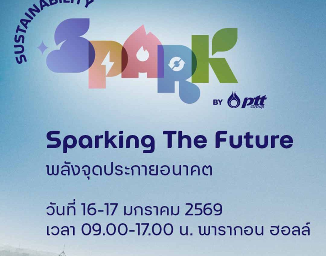 Sustainability Spark by PTT Group 2026